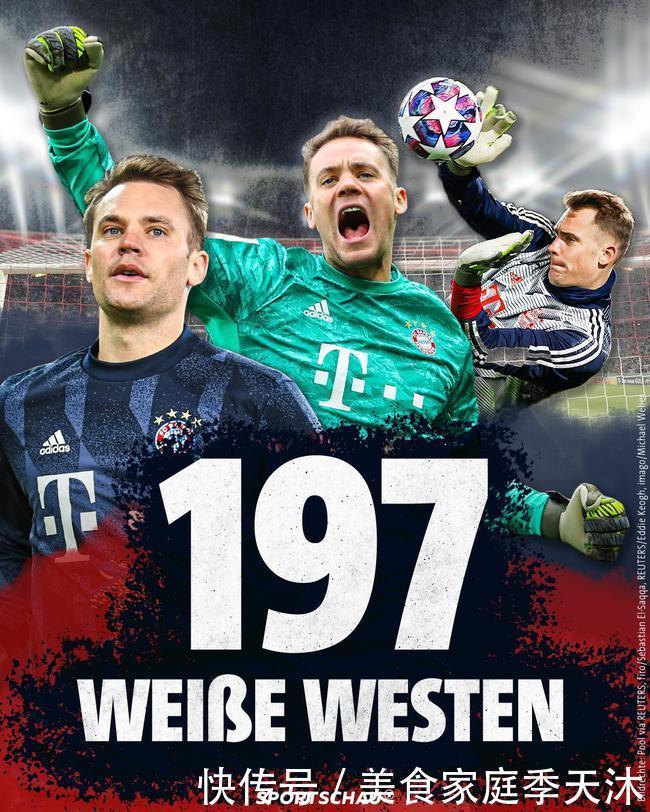 大连英博外援拉布亚德离队，本赛季表现起伏，遭质疑，终与俱乐部解约。