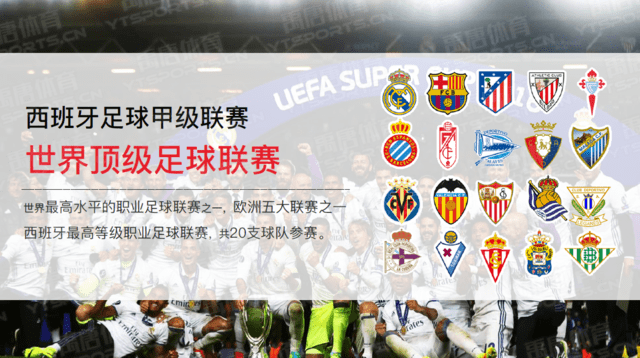 门将：兄弟，你别这样吓我