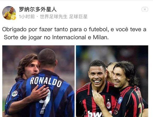 英媒：英冠朴茨茅斯有意租借热刺韩国小将梁民革