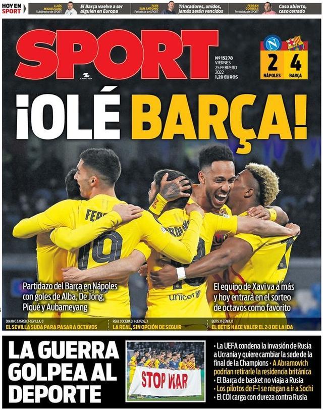 凯尔：达成零封的目标令人满意；联赛阶段净胜球可能非常关键