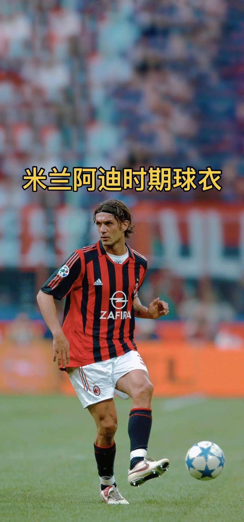 巴甲战报：若日尼奥点射难救主，弗拉门戈1-2弗鲁米嫩塞（巴甲焦点战：若日尼奥点球破门难救弗拉门戈，1-2不敌弗鲁米嫩塞）