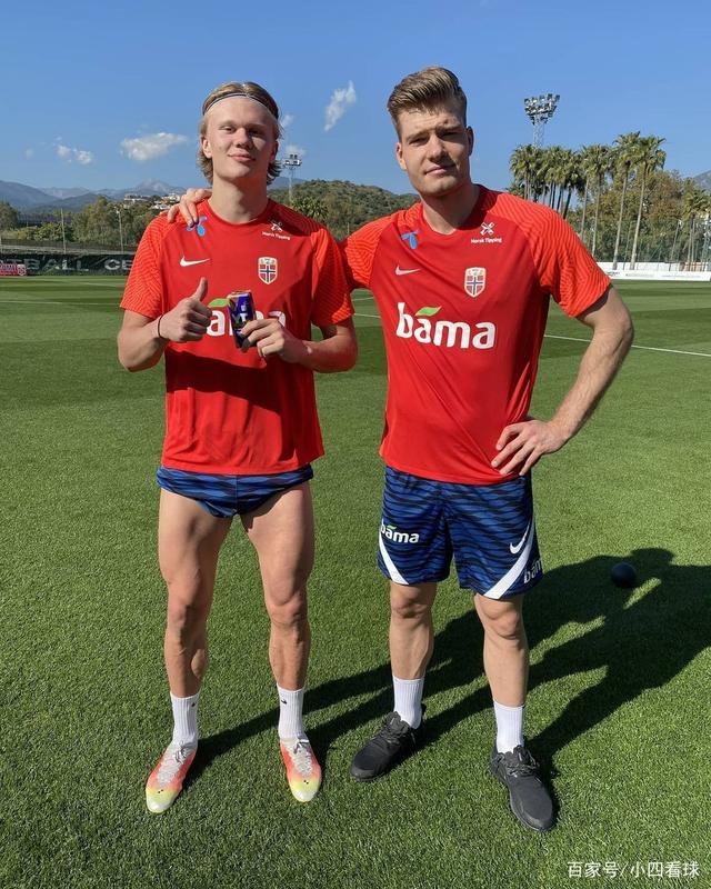 欧冠夺冠赔率：国米微弱劣势排名第2 阿森纳危矣（最新欧冠夺冠赔率：国米微差居第二，阿森纳前景堪忧）