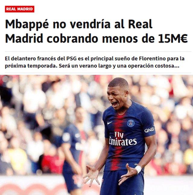 邮报：利马尚未准备好回归；奥纳纳预计对紫百合时复出