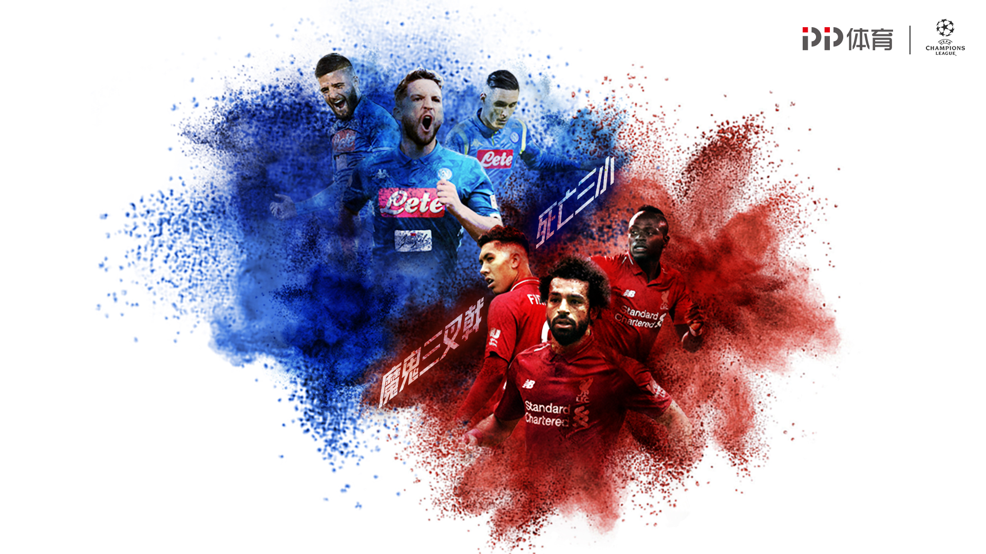 DO：西汉姆联一年合同免签威尔逊，薪水以奖金为主